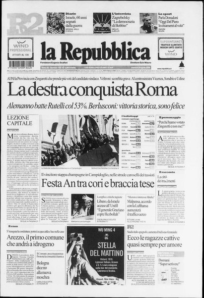 La repubblica